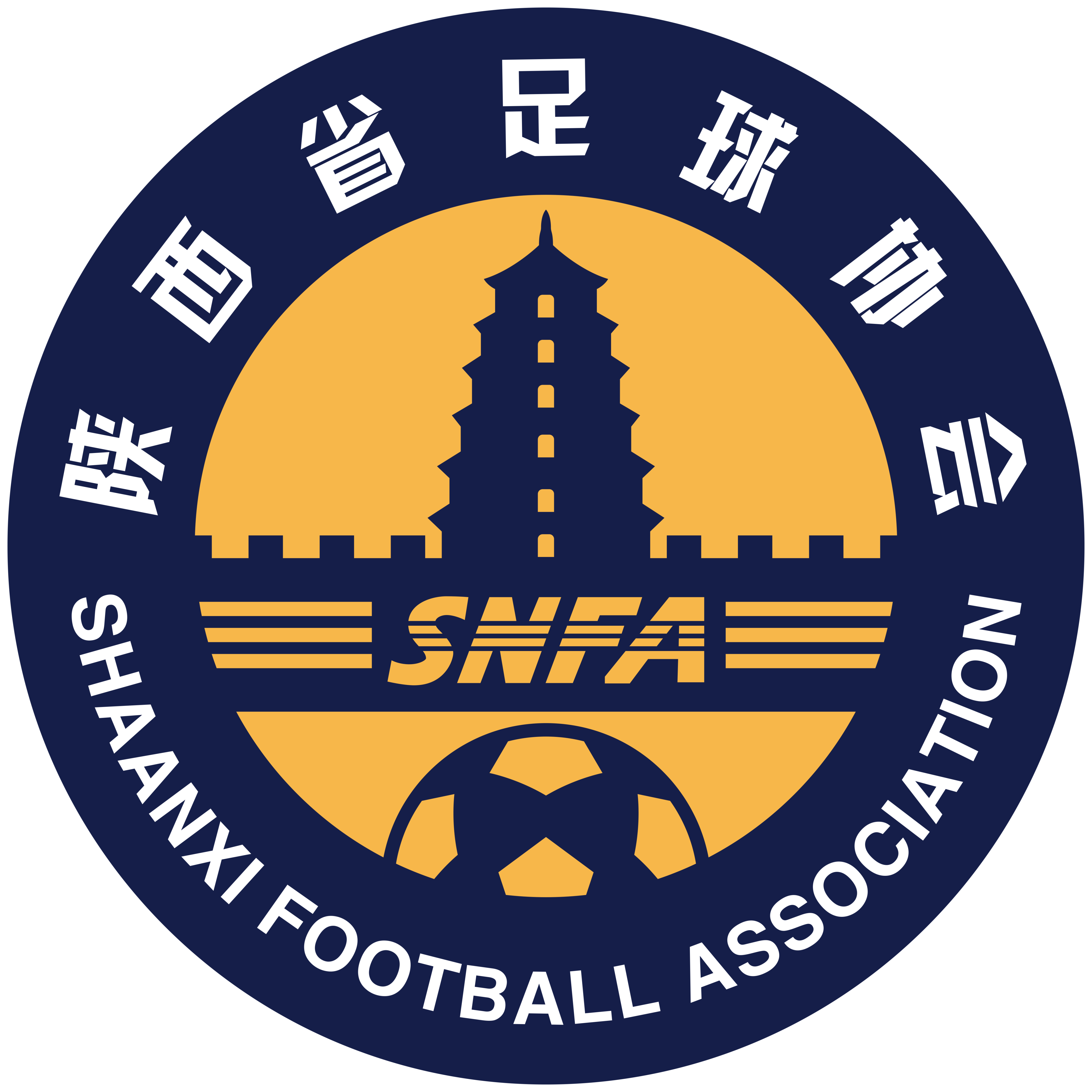 https://img.cswprt.com/img/football/team/dd0e17ff367f52656d928d5bece75a5c.png